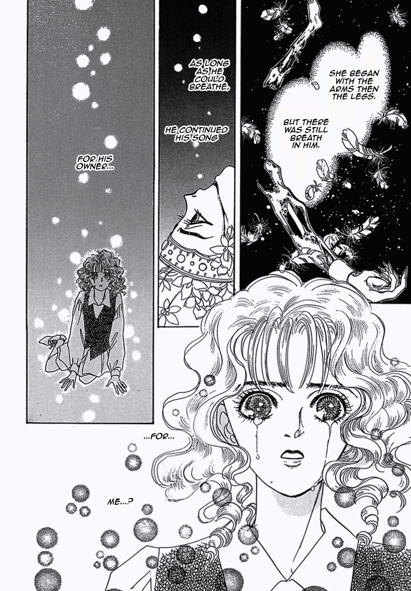 Petshop of Horrors Chapter 1 page 45 - Chapter 1: Dream