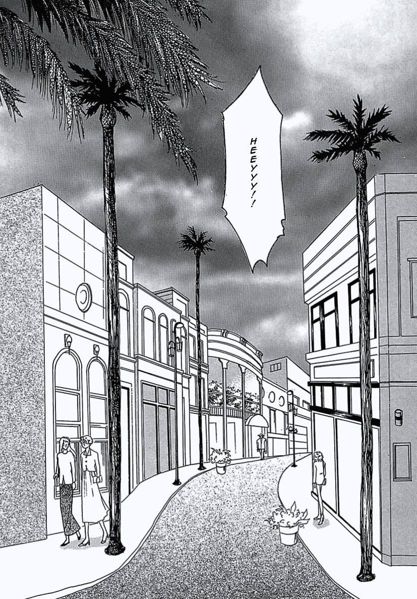 Petshop of Horrors Chapter 10 page 3 - Chapter 10: Desire