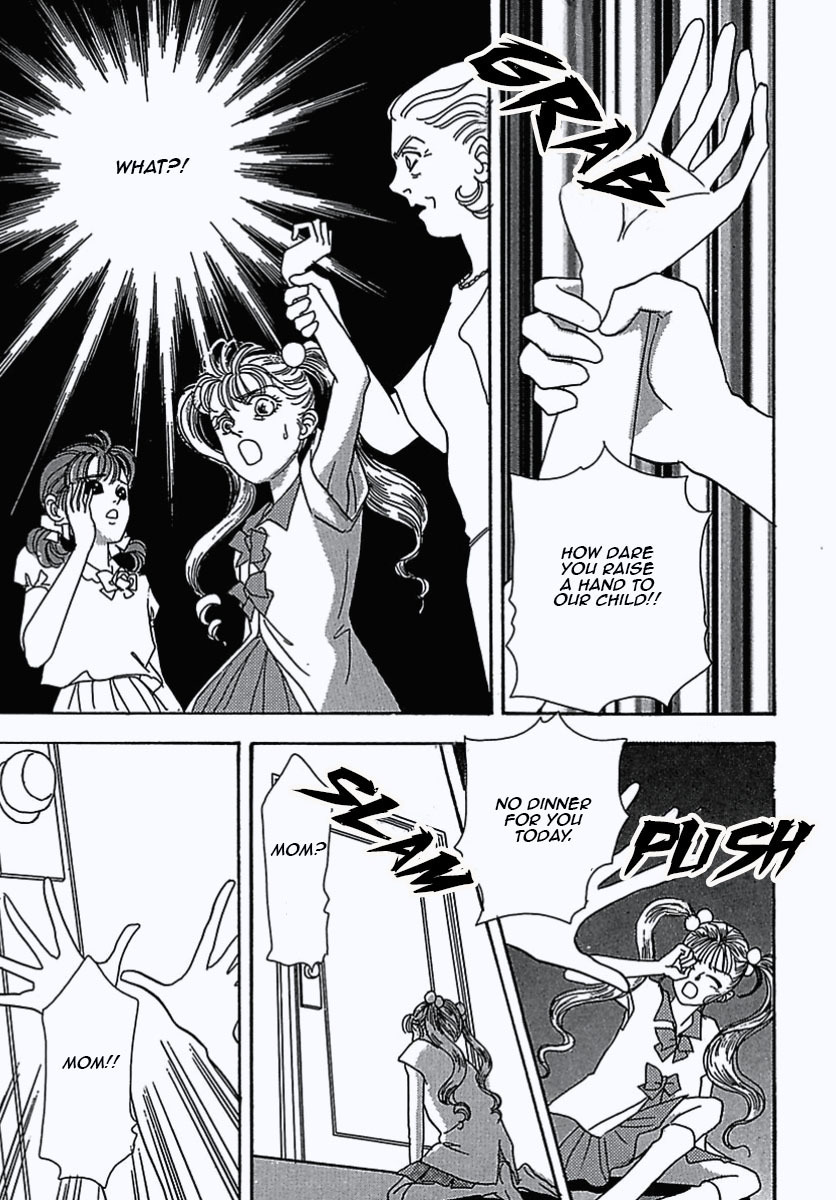 Petshop of Horrors Chapter 10 page 36 - Chapter 10: Desire