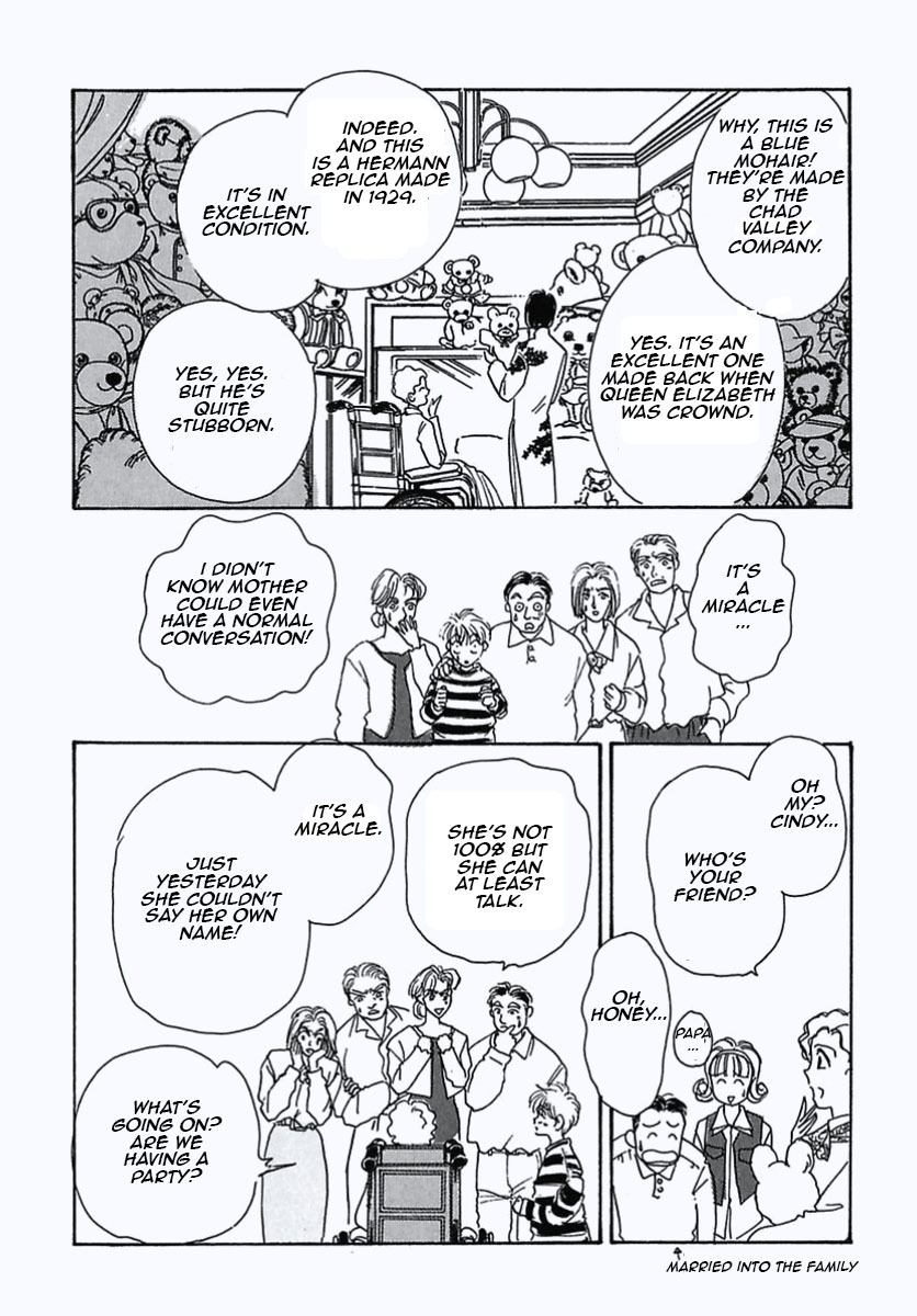 Petshop of Horrors Chapter 12 page 14 - Chapter 12: Devil