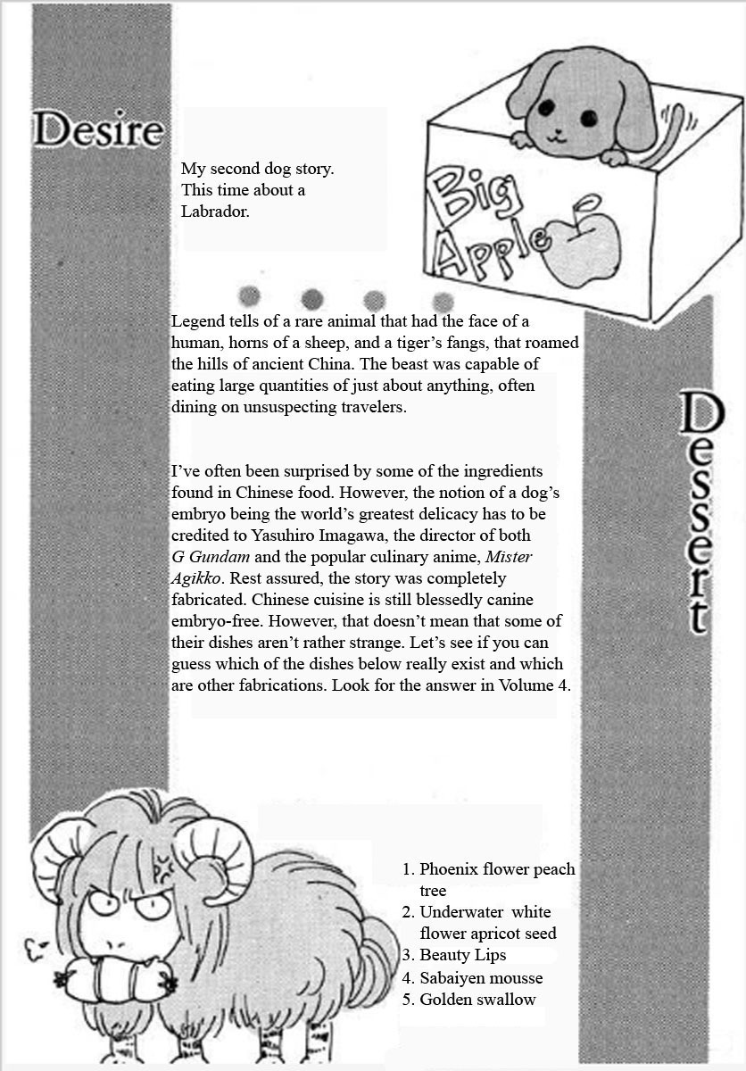 Petshop of Horrors Chapter 12 page 48 - Chapter 12: Devil