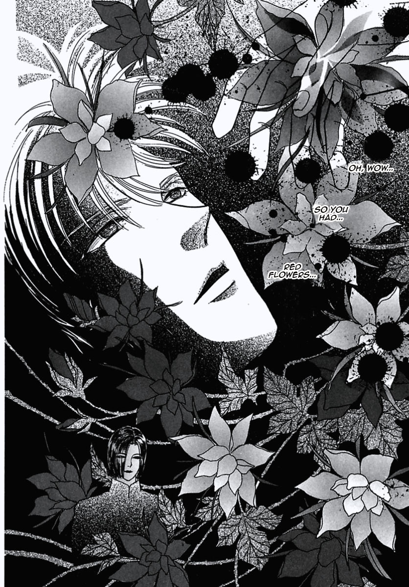 Petshop of Horrors Chapter 14 page 15 - Chapter 14: Flower and Detective (Part 1)