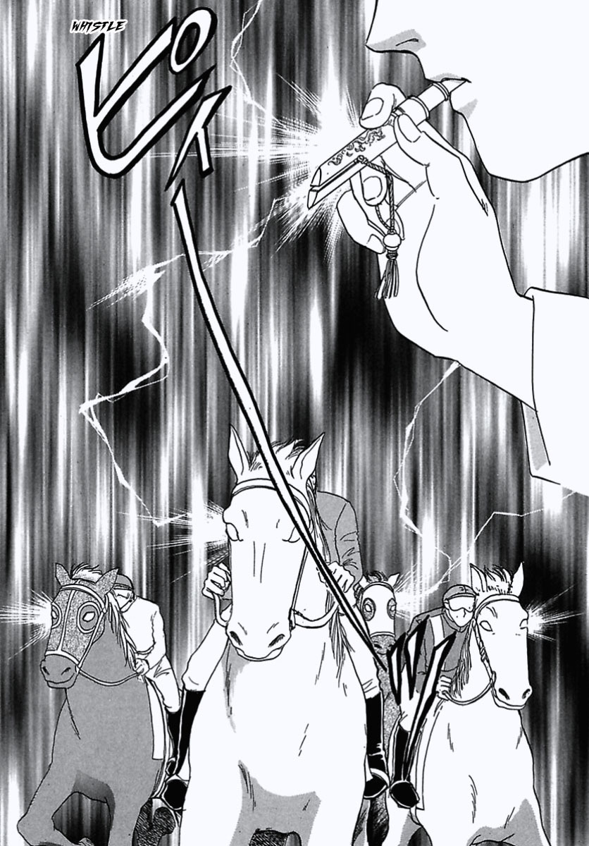 Petshop of Horrors Chapter 15 page 45 - Chapter 15: Dark Horse