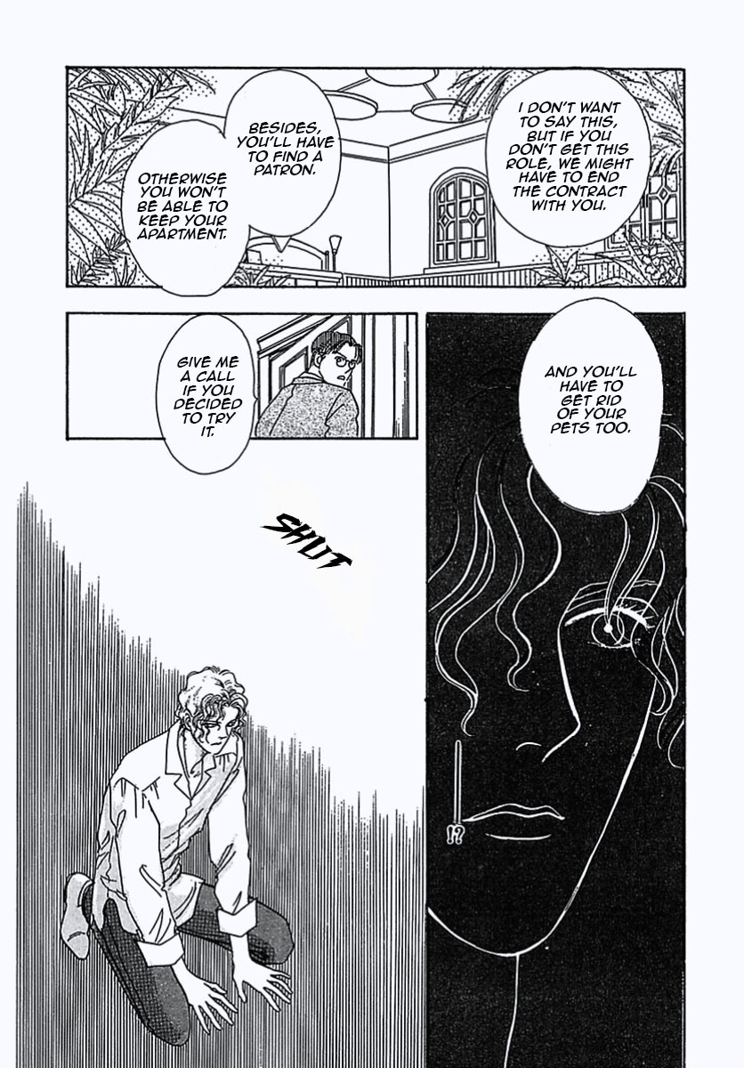 Petshop of Horrors Chapter 2 page 29 - Chapter 2: Despair