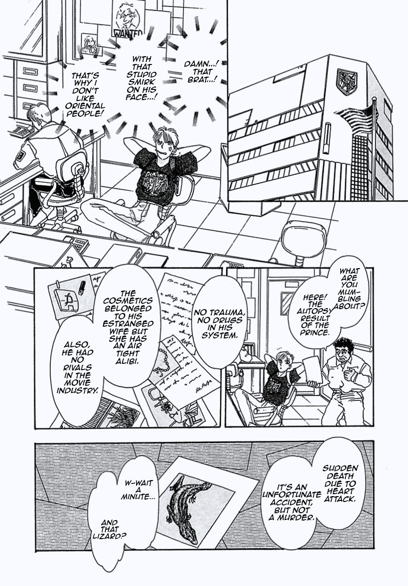 Petshop of Horrors Chapter 2 page 9 - Chapter 2: Despair