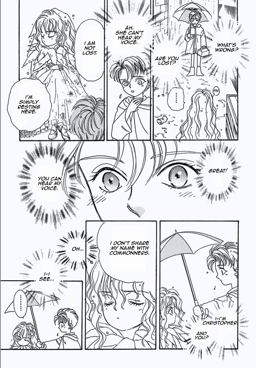 Petshop of Horrors Chapter 20 page 12 - Chapter 20: Darling