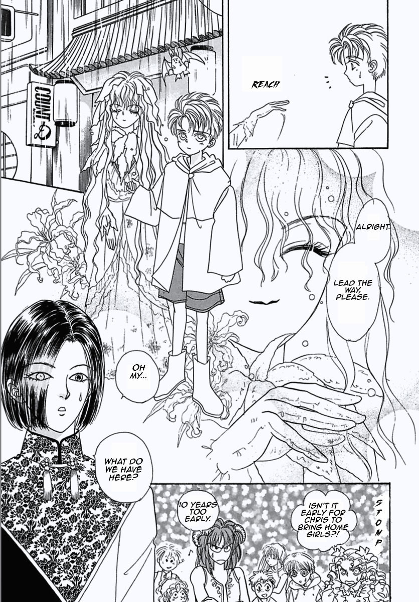 Petshop of Horrors Chapter 20 page 14 - Chapter 20: Darling