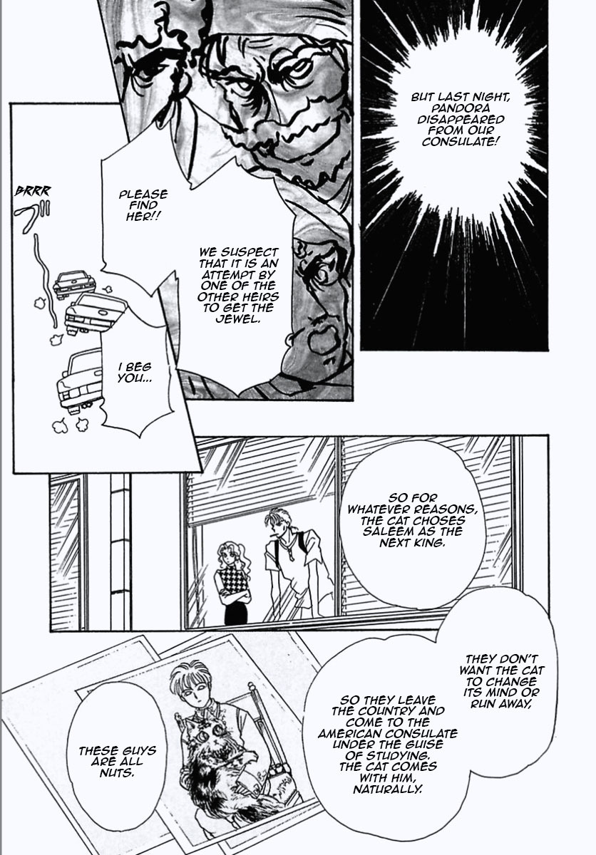 Petshop of Horrors Chapter 20 page 22 - Chapter 20: Darling