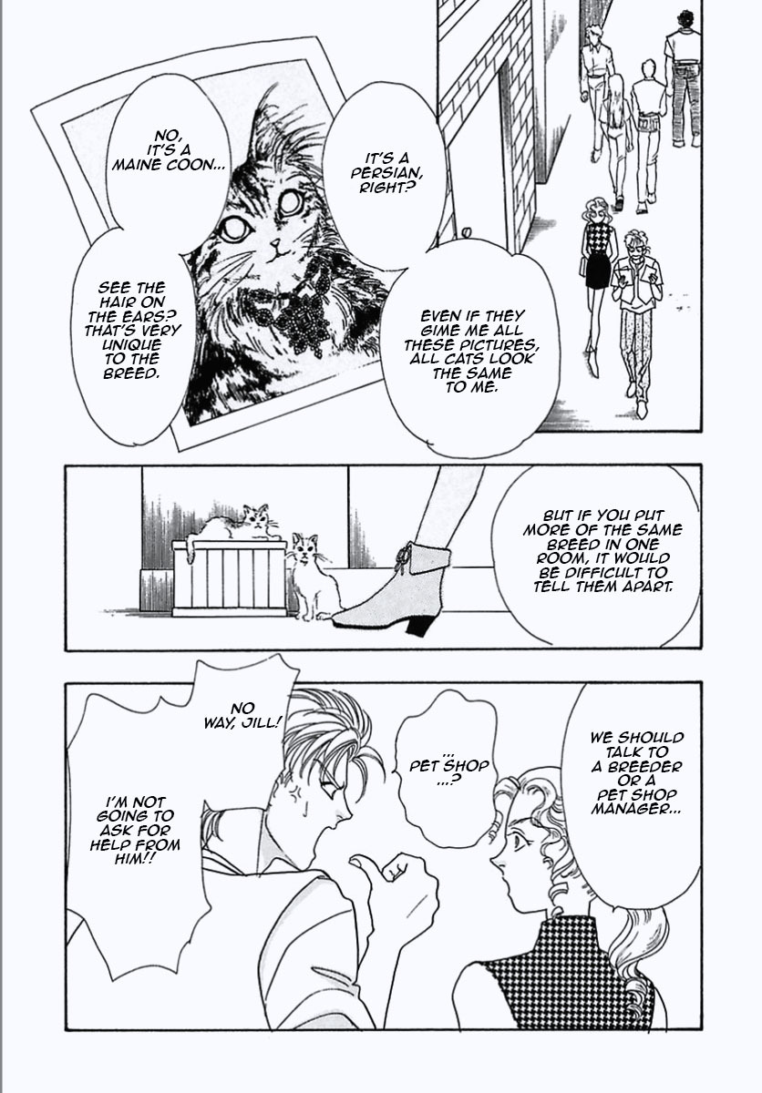 Petshop of Horrors Chapter 20 page 23 - Chapter 20: Darling