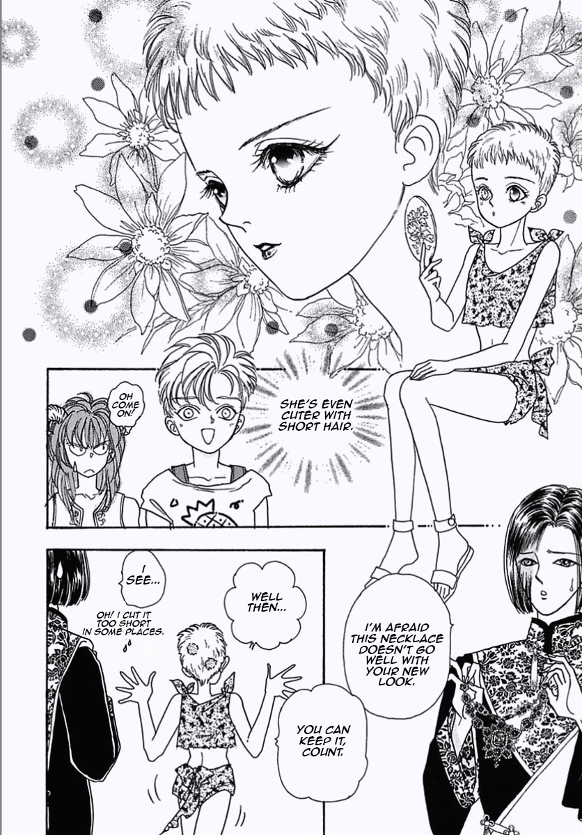 Petshop of Horrors Chapter 20 page 25 - Chapter 20: Darling