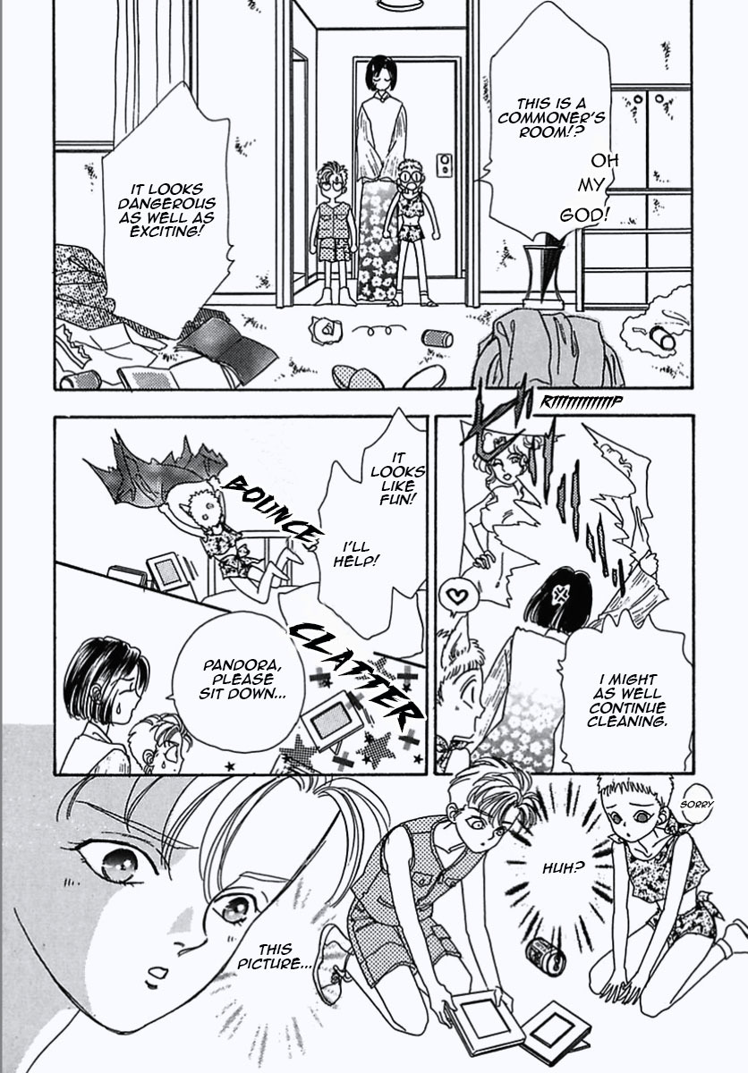 Petshop of Horrors Chapter 20 page 31 - Chapter 20: Darling
