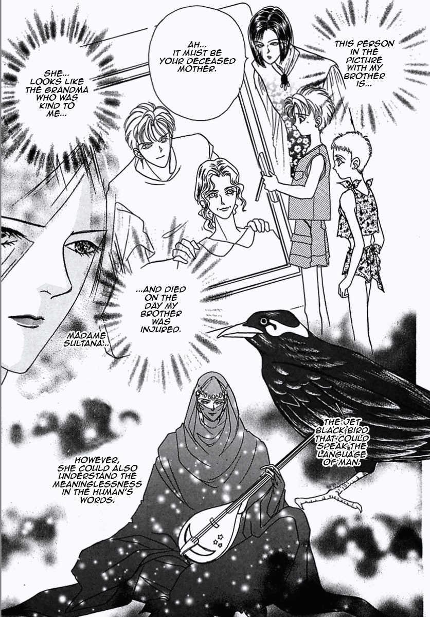 Petshop of Horrors Chapter 20 page 32 - Chapter 20: Darling