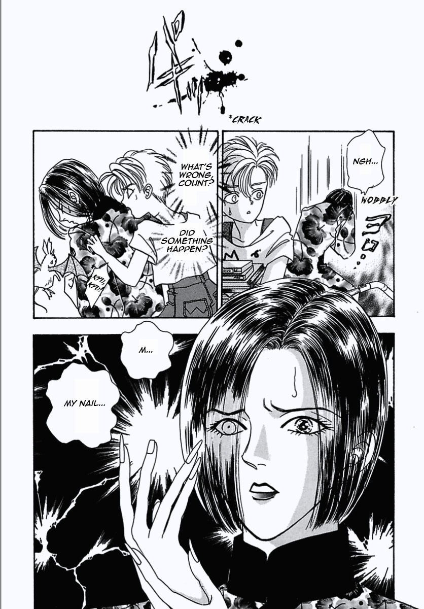 Petshop of Horrors Chapter 20 page 6 - Chapter 20: Darling