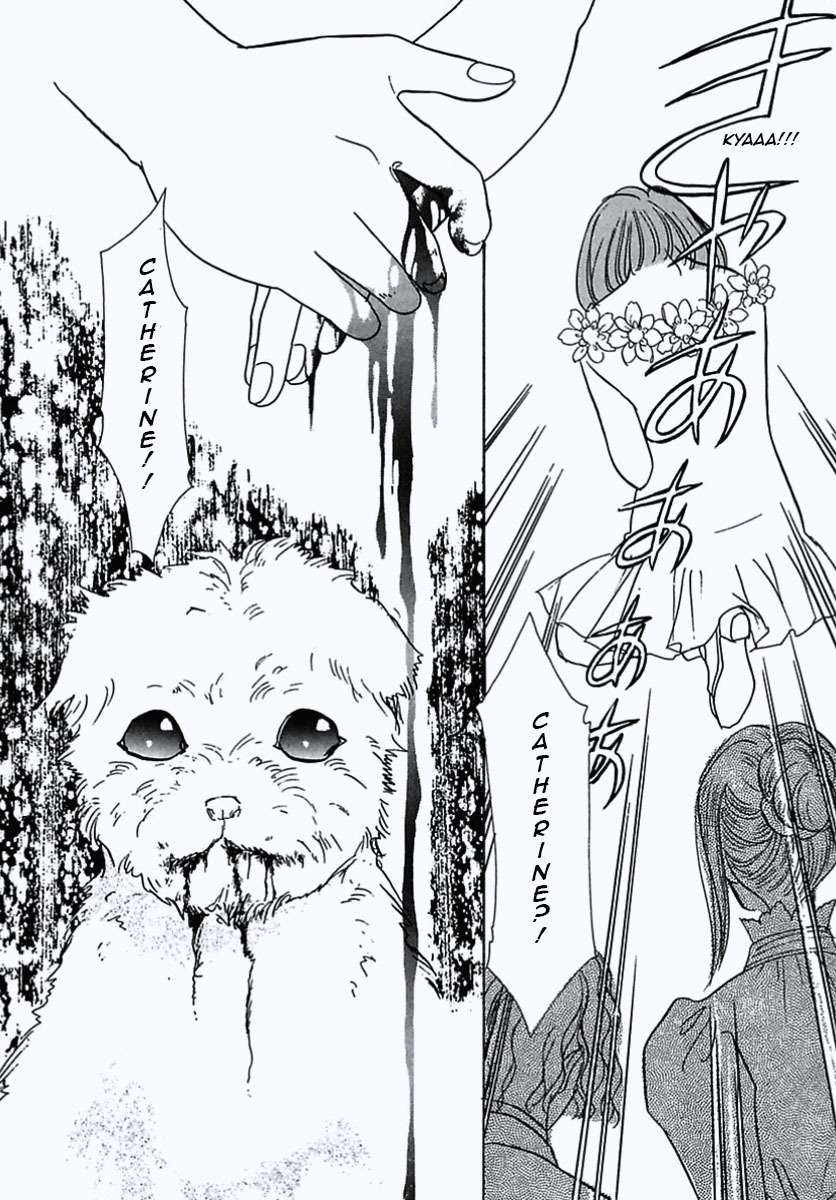 Petshop of Horrors Chapter 24 page 42 - Chapter 24: Distance