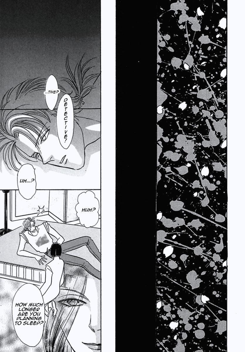 Petshop of Horrors Chapter 25 page 17 - Chapter 25: Flower and Detective (Part 3)