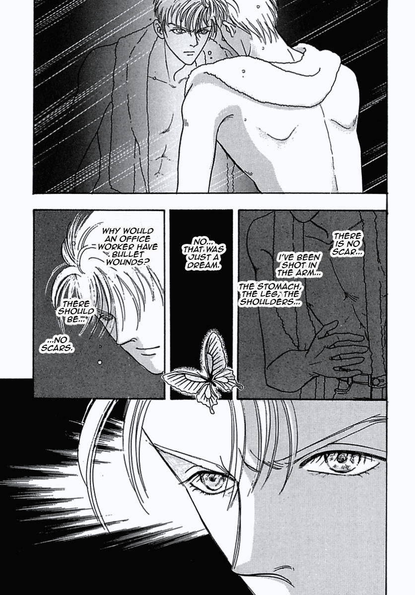 Petshop of Horrors Chapter 26 page 31 - Chapter 26: Doom