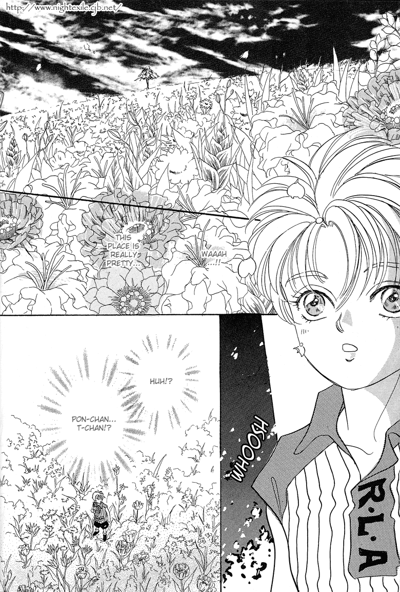 Petshop of Horrors Chapter 29.5 page 10 - Chapter 29.5: Side Story