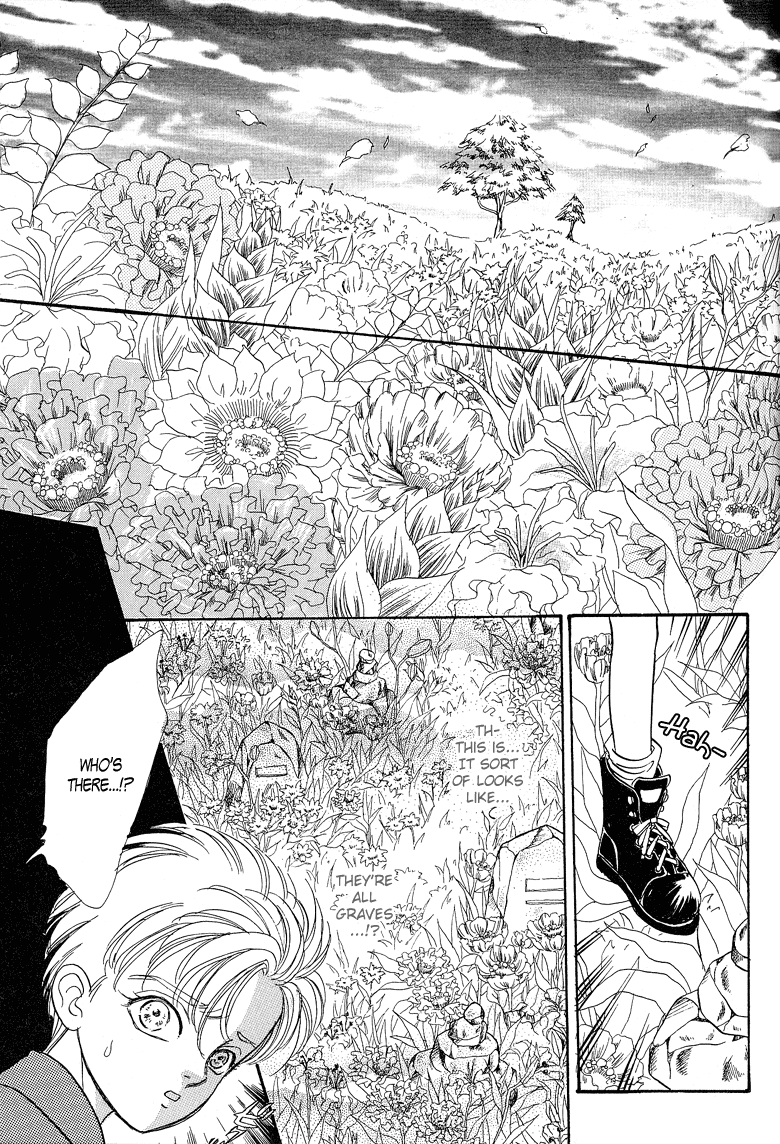 Petshop of Horrors Chapter 29.5 page 11 - Chapter 29.5: Side Story