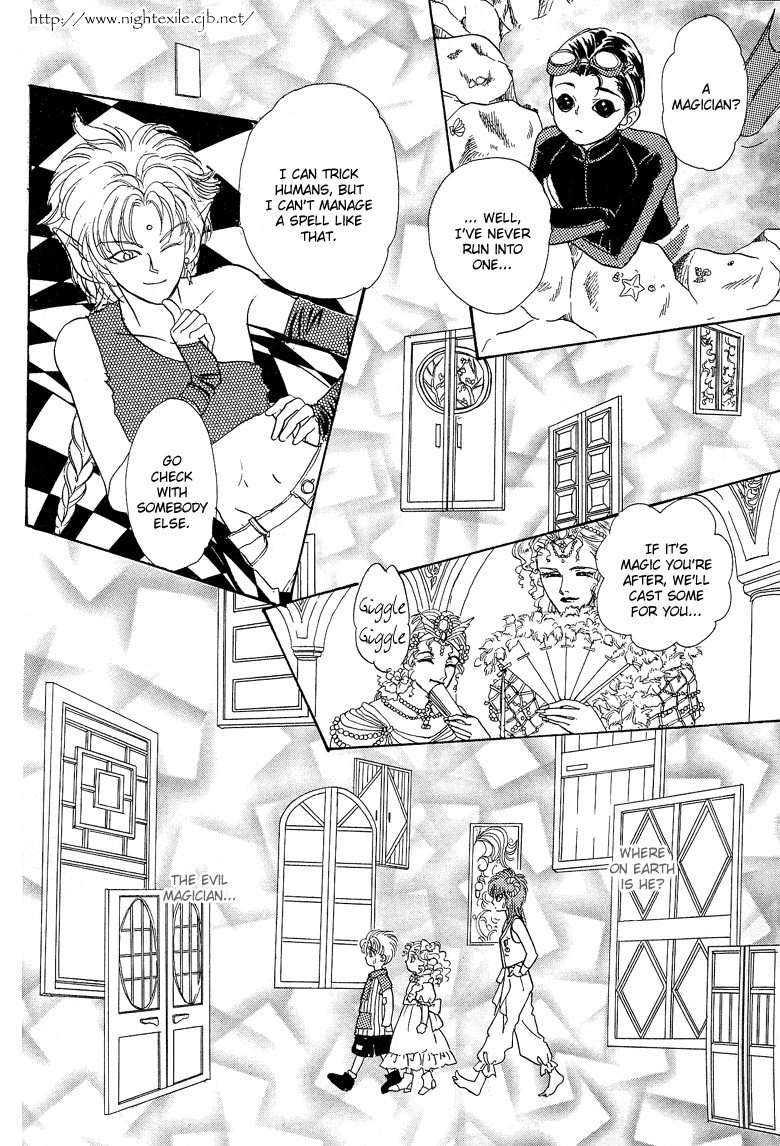Petshop of Horrors Chapter 29.5 page 8 - Chapter 29.5: Side Story