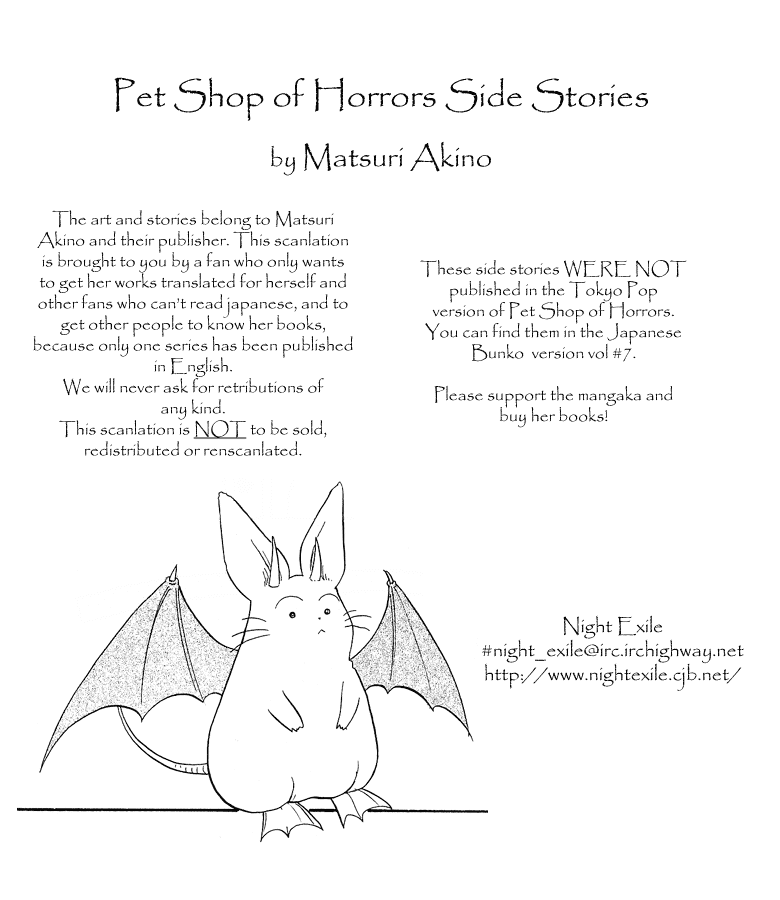 Petshop of Horrors Chapter 29.6 page 2 - Chapter 29.6: Side Story