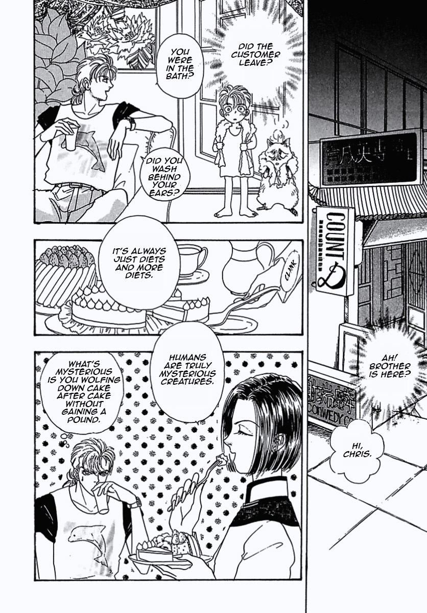 Petshop of Horrors Chapter 29 page 20 - Chapter 29: Diet