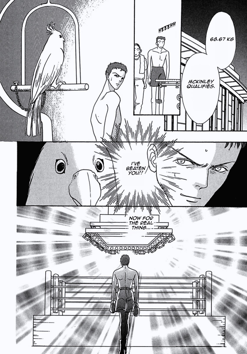 Petshop of Horrors Chapter 29 page 40 - Chapter 29: Diet