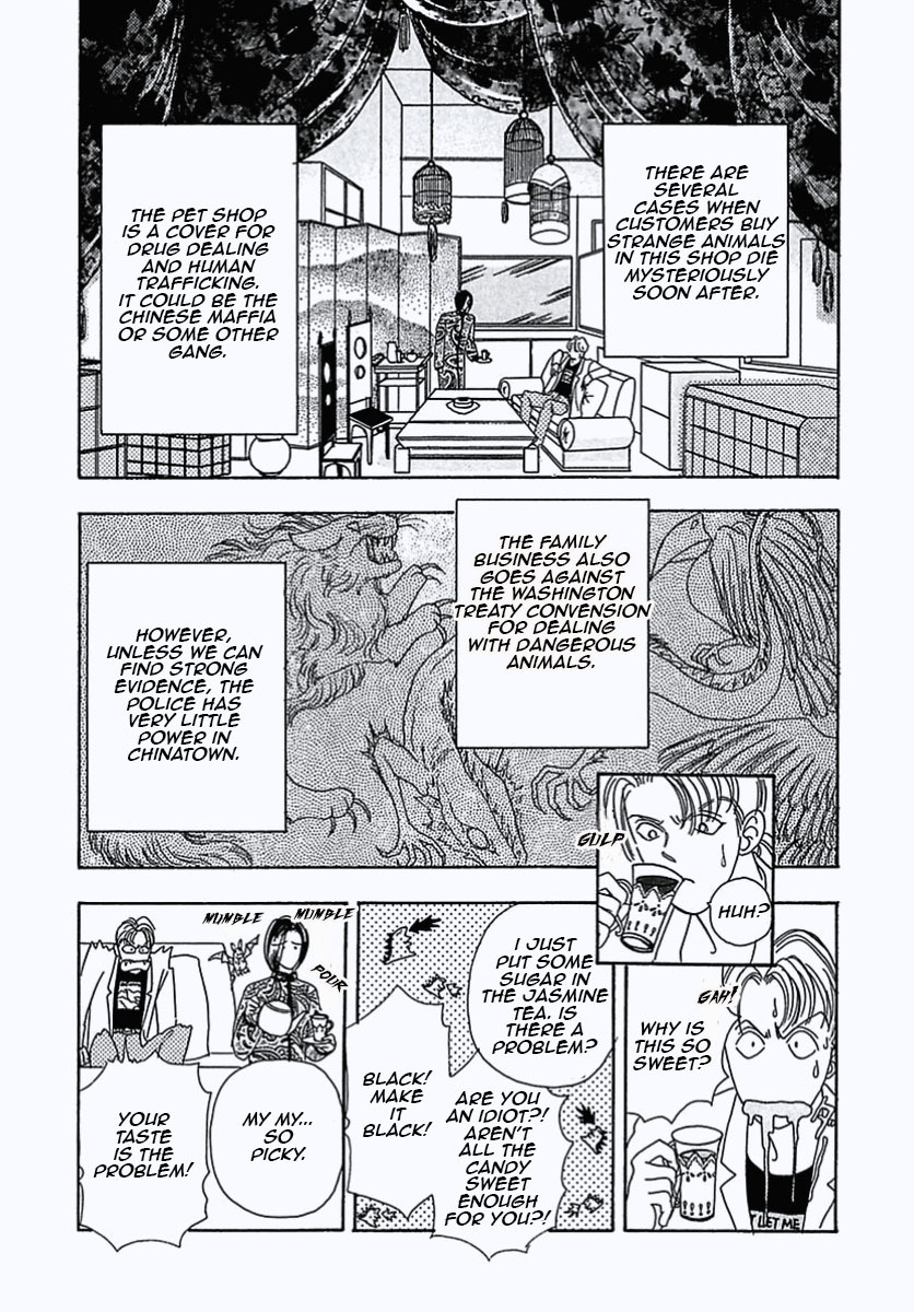 Petshop of Horrors Chapter 3 page 12 - Chapter 3: Daughter