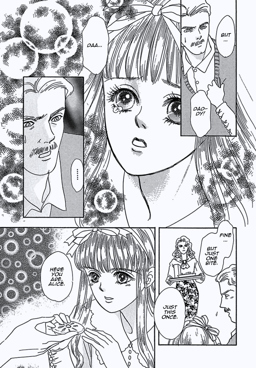 Petshop of Horrors Chapter 3 page 18 - Chapter 3: Daughter