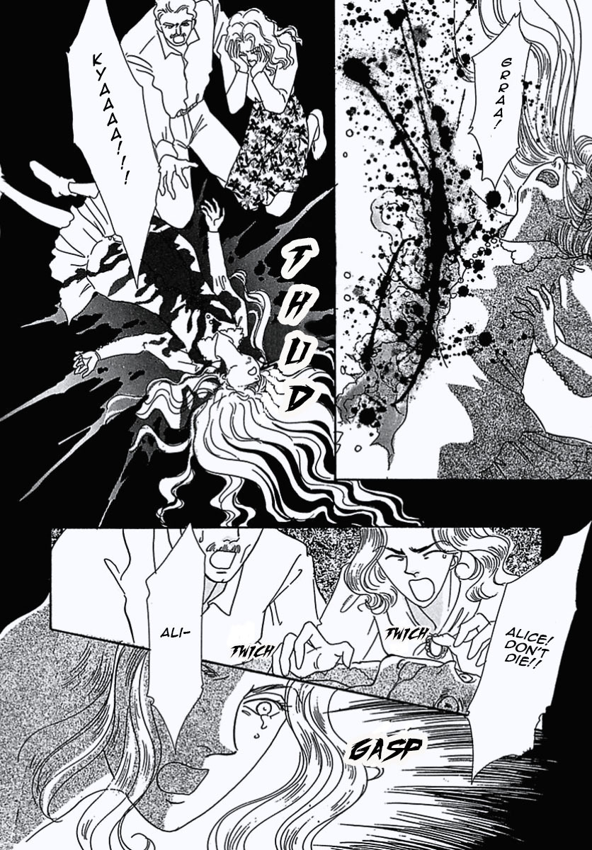 Petshop of Horrors Chapter 3 page 23 - Chapter 3: Daughter
