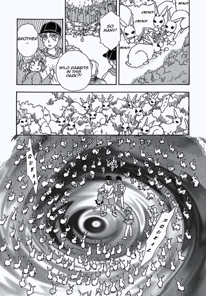 Petshop of Horrors Chapter 3 page 26 - Chapter 3: Daughter