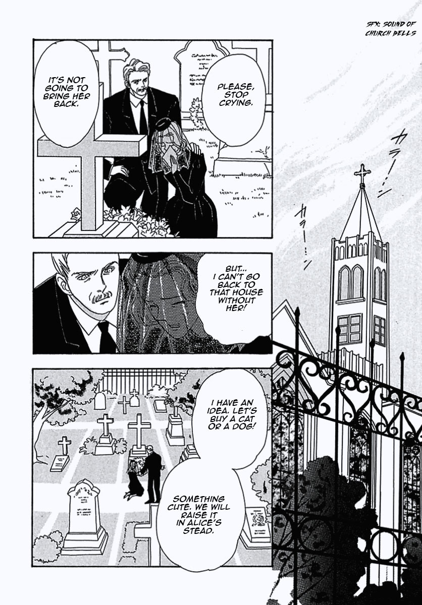 Petshop of Horrors Chapter 3 page 3 - Chapter 3: Daughter