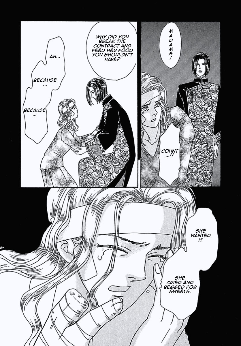 Petshop of Horrors Chapter 3 page 35 - Chapter 3: Daughter
