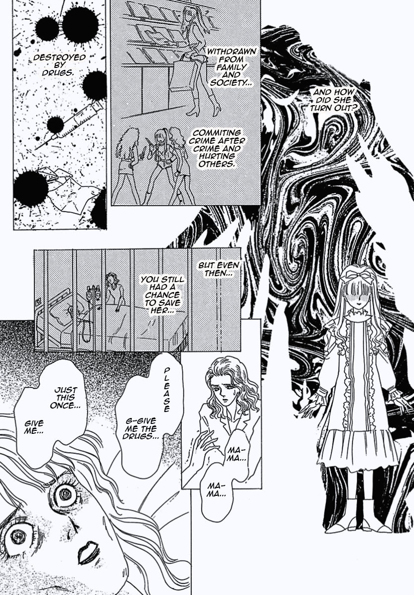 Petshop of Horrors Chapter 3 page 38 - Chapter 3: Daughter