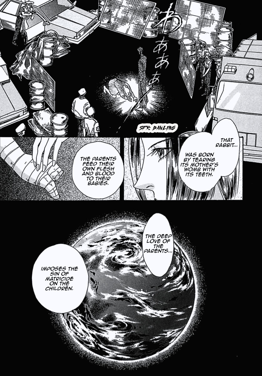 Petshop of Horrors Chapter 3 page 40 - Chapter 3: Daughter
