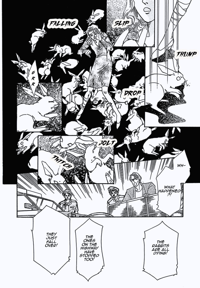 Petshop of Horrors Chapter 3 page 43 - Chapter 3: Daughter