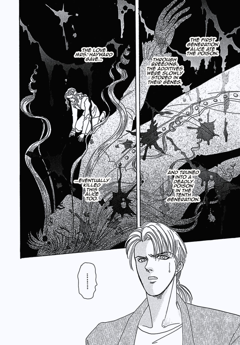 Petshop of Horrors Chapter 3 page 45 - Chapter 3: Daughter