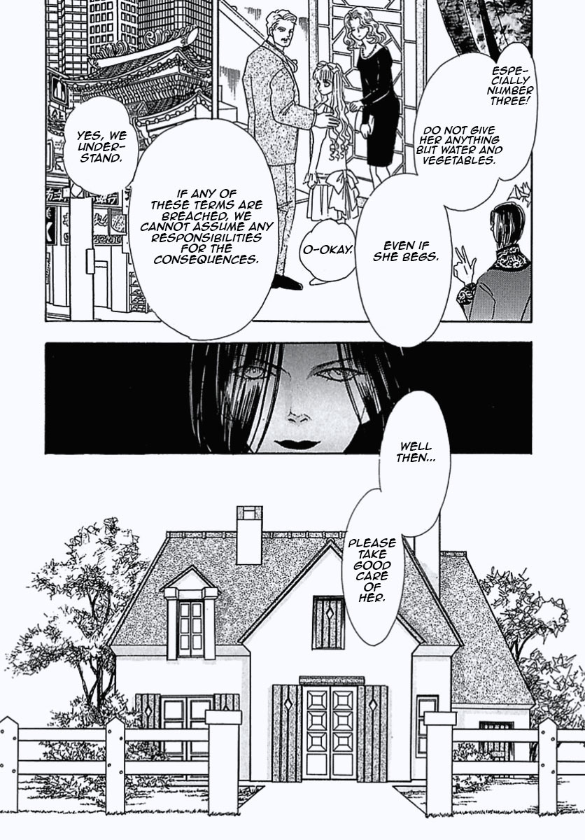 Petshop of Horrors Chapter 3 page 9 - Chapter 3: Daughter