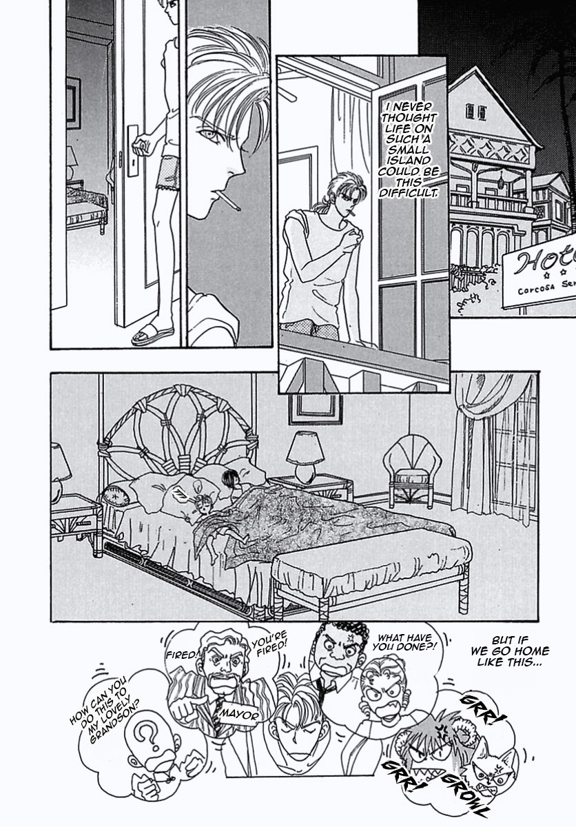 Petshop of Horrors Chapter 30 page 27 - Chapter 30: Deep