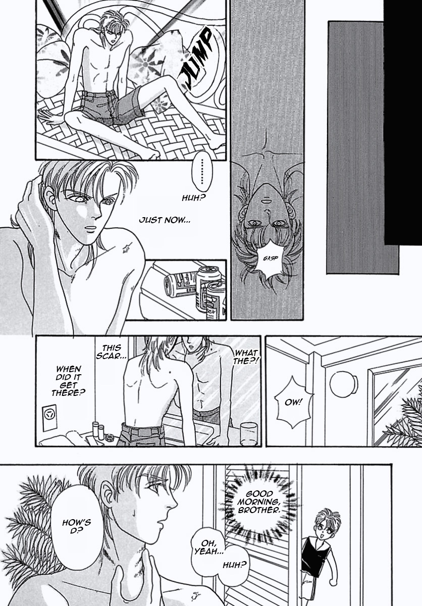 Petshop of Horrors Chapter 30 page 43 - Chapter 30: Deep