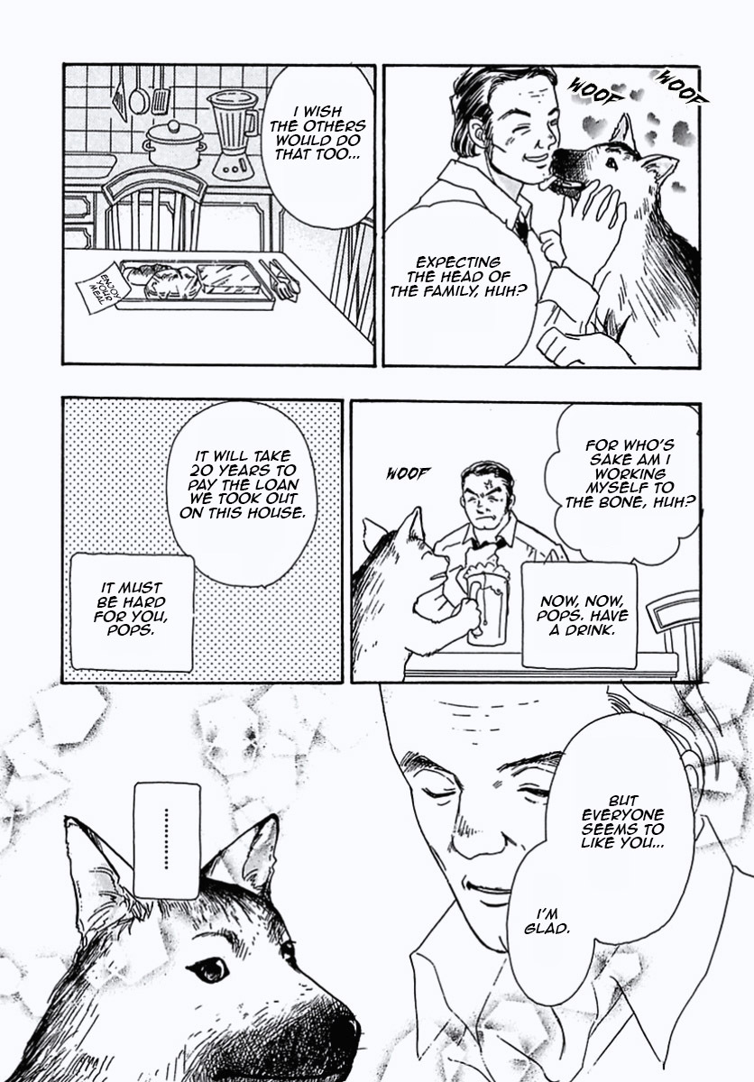 Petshop of Horrors Chapter 31 page 24 - Chapter 31: Dummy
