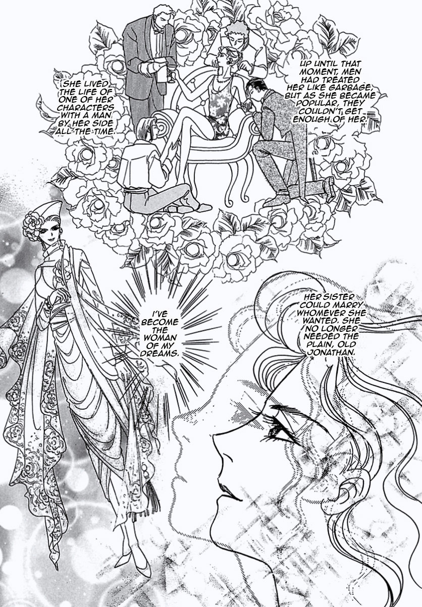 Petshop of Horrors Chapter 32 page 47 - Chapter 32: Dé Jà Vu