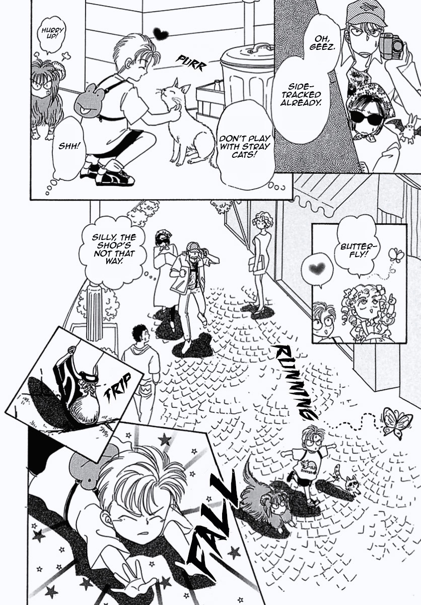 Petshop of Horrors Chapter 33 page 6 - Chapter 33: Flower, Detective and his brother
