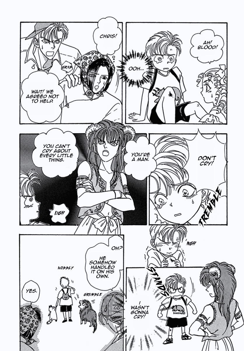 Petshop of Horrors Chapter 33 page 7 - Chapter 33: Flower, Detective and his brother