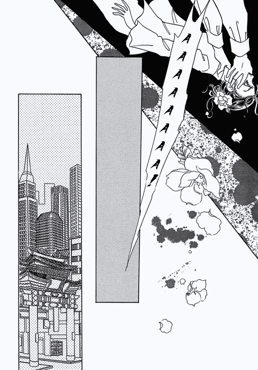 Petshop of Horrors Chapter 34 page 28 - Chapter 34: Duel