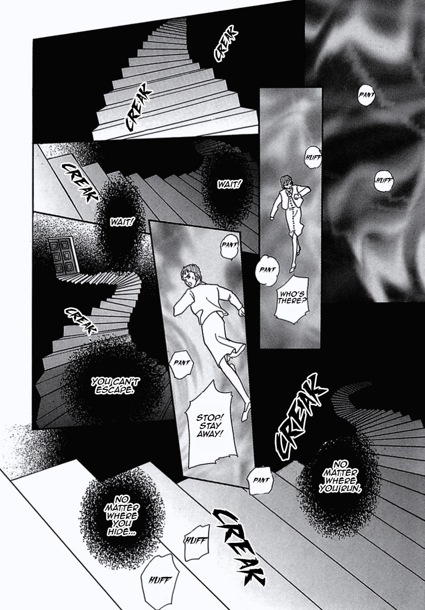 Petshop of Horrors Chapter 35 page 16 - Chapter 35: Durableness