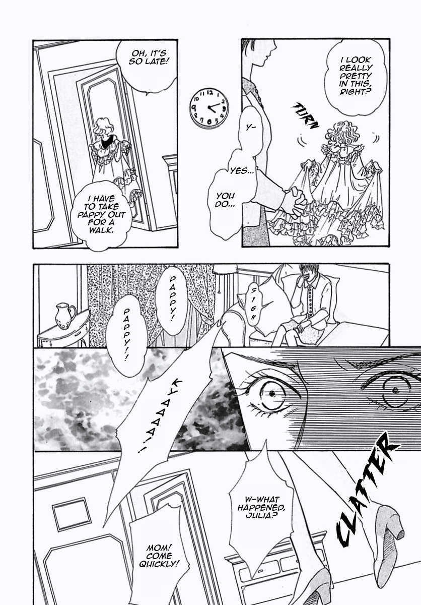 Petshop of Horrors Chapter 35 page 20 - Chapter 35: Durableness
