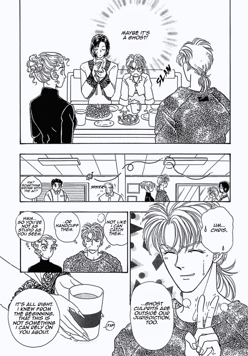 Petshop of Horrors Chapter 35 page 25 - Chapter 35: Durableness