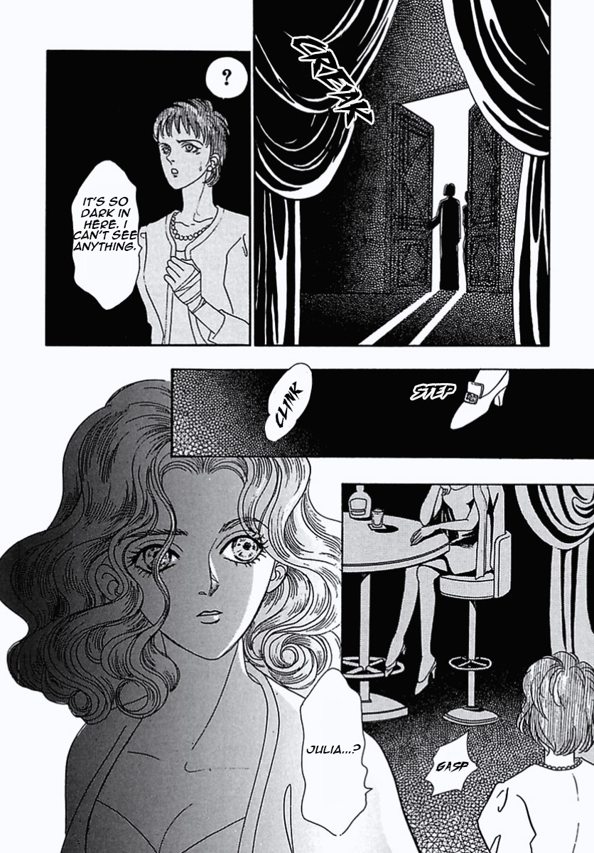 Petshop of Horrors Chapter 35 page 36 - Chapter 35: Durableness