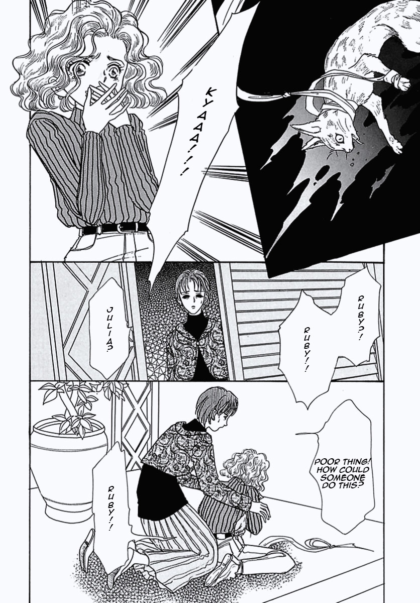 Petshop of Horrors Chapter 35 page 4 - Chapter 35: Durableness