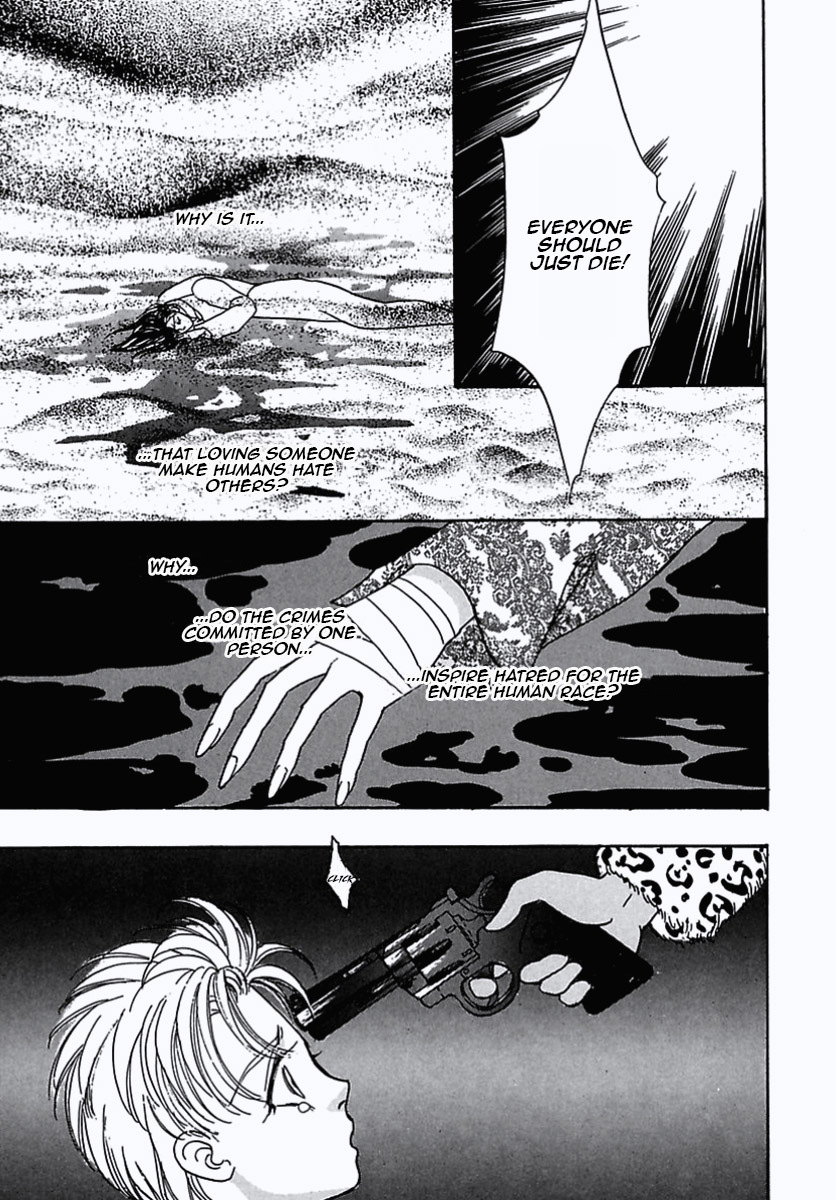 Petshop of Horrors Chapter 36 page 42 - Chapter 36: Desperation